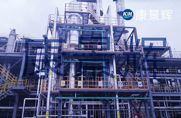 處理量3t/h的氯化鈉、硫酸鈉三效蒸發(fā)結(jié)晶系統(tǒng)