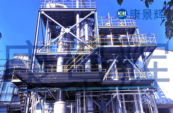 處理量2t/h氯化鈉、硫酸鈉雙效蒸發(fā)器