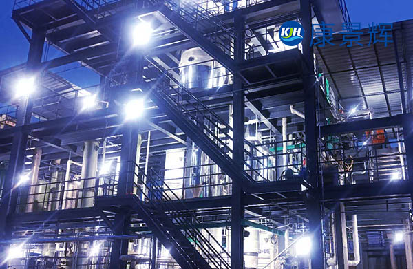 處理量300t/d氯化鈉、甲酸鈉三效蒸發(fā)結(jié)晶器