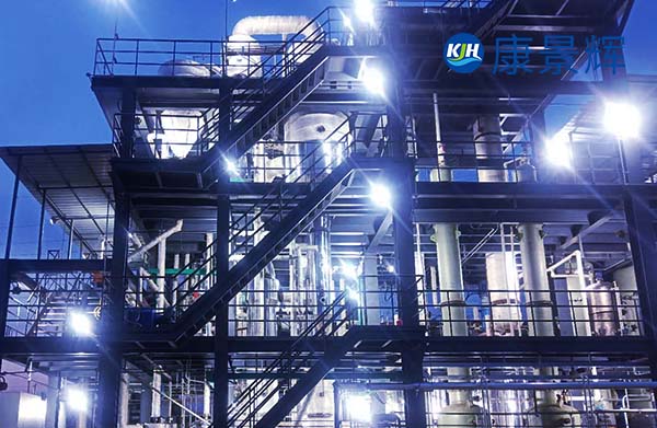 處理量300t/d氯化鈉、甲酸鈉三效蒸發(fā)結(jié)晶器