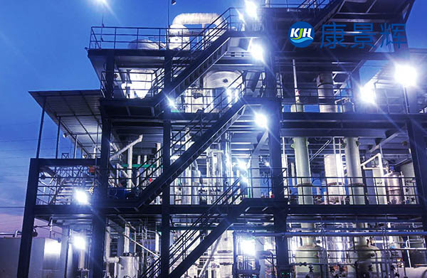 處理量300t/d氯化鈉、甲酸鈉三效蒸發(fā)結(jié)晶器