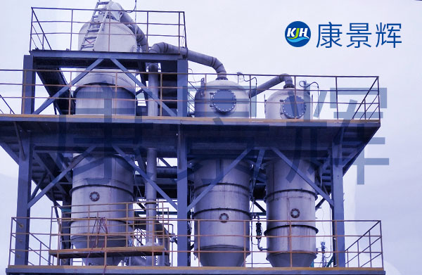 蒸發(fā)量1t/h硫代硫酸鈉、氯化鈉蒸發(fā)器