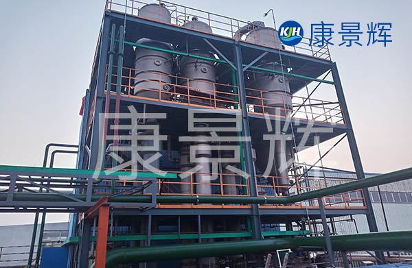 多效蒸發(fā)器是怎么處理高鹽廢水的？